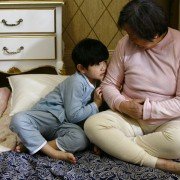 Beloved - galeria zdjęć - filmweb