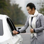 Beloved - galeria zdjęć - filmweb