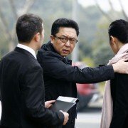 Beloved - galeria zdjęć - filmweb