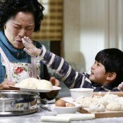 Beloved - galeria zdjęć - filmweb