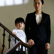 Beloved - galeria zdjęć - filmweb