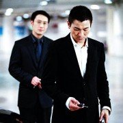 Infernal Affairs: Piekielna gra 3 - galeria zdjęć - filmweb