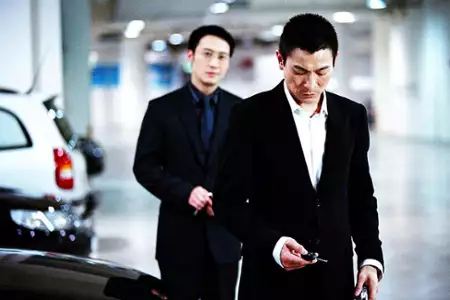 Infernal Affairs: Piekielna gra 3 - galeria zdjęć - filmweb