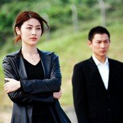 Mou gaan dou III: Jung gik mou gaan - galeria zdjęć - filmweb
