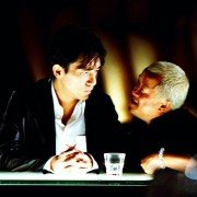 Mou gaan dou III: Jung gik mou gaan - galeria zdjęć - filmweb