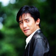 Chen Wing Yan
