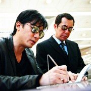 Mou gaan dou III: Jung gik mou gaan - galeria zdjęć - filmweb
