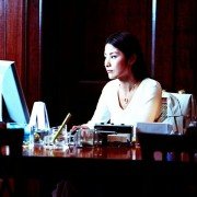 Mou gaan dou III: Jung gik mou gaan - galeria zdjęć - filmweb