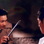 Silmido - galeria zdjęć - filmweb