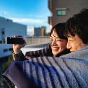 Yomei 10 Nen - galeria zdjęć - filmweb