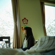 Yomei 10 Nen - galeria zdjęć - filmweb