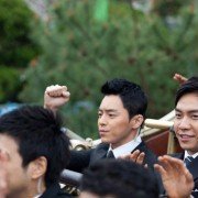 Deo-king-too-heo-cheu - galeria zdjęć - filmweb