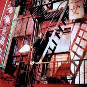 Zabójczy układ - galeria zdjęć - filmweb