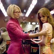 Ocean's 13 - galeria zdjęć - filmweb