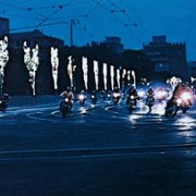 Roma - galeria zdjęć - filmweb