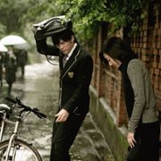 Bu neng shuo de. mi mi - galeria zdjęć - filmweb