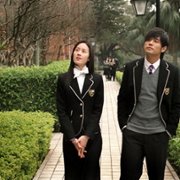 Bu neng shuo de. mi mi - galeria zdjęć - filmweb