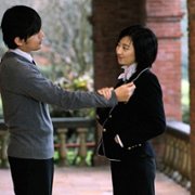 Bu neng shuo de. mi mi - galeria zdjęć - filmweb