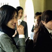 Bu neng shuo de. mi mi - galeria zdjęć - filmweb