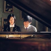 Bu neng shuo de. mi mi - galeria zdjęć - filmweb