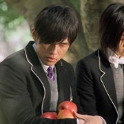 Bu neng shuo de. mi mi - galeria zdjęć - filmweb
