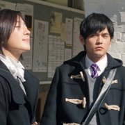 Bu neng shuo de. mi mi - galeria zdjęć - filmweb