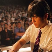 Bu neng shuo de. mi mi - galeria zdjęć - filmweb