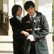 Bu neng shuo de. mi mi - galeria zdjęć - filmweb