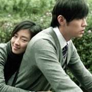 Bu neng shuo de. mi mi - galeria zdjęć - filmweb