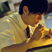 Bu neng shuo de. mi mi - galeria zdjęć - filmweb