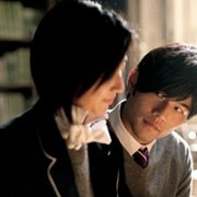 Bu neng shuo de. mi mi - galeria zdjęć - filmweb