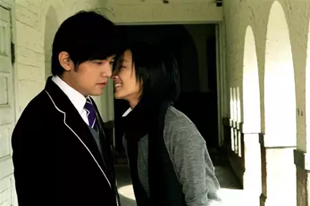 Bu neng shuo de. mi mi - galeria zdjęć - filmweb