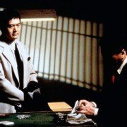 The Corruptor - galeria zdjęć - filmweb