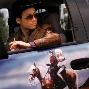 Jezioro Salton - galeria zdjęć - filmweb