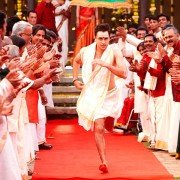 Gori Tere Pyaar Mein - galeria zdjęć - filmweb