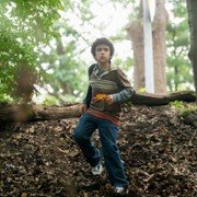 Ramy - galeria zdjęć - filmweb