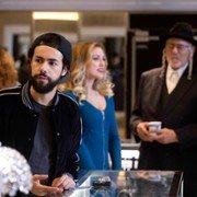 Ramy - galeria zdjęć - filmweb