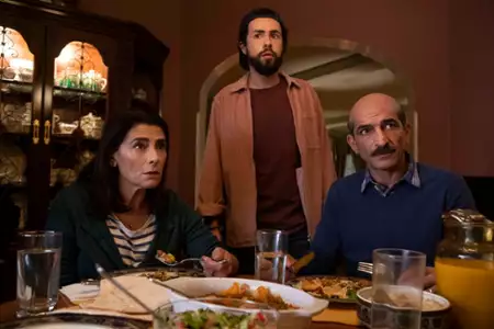 Ramy - galeria zdjęć - filmweb