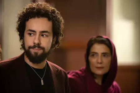 Ramy - galeria zdjęć - filmweb