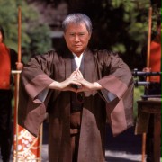 Sensei