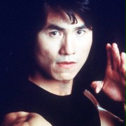 Gobei