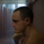 Disco Boy - galeria zdjęć - filmweb