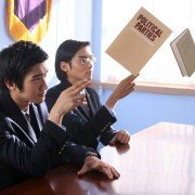 Kkot-mi-nam Yeon-swae Te-reo-sa-geon - galeria zdjęć - filmweb