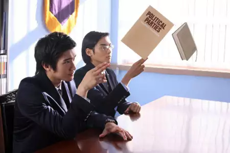 Kkot-mi-nam Yeon-swae Te-reo-sa-geon - galeria zdjęć - filmweb