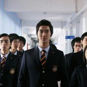 Kkot-mi-nam Yeon-swae Te-reo-sa-geon - galeria zdjęć - filmweb