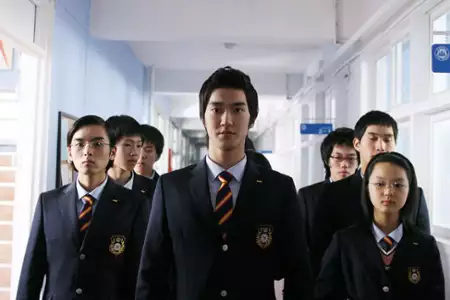 Kkot-mi-nam Yeon-swae Te-reo-sa-geon - galeria zdjęć - filmweb