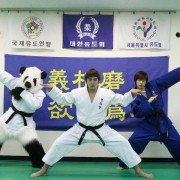 Kkot-mi-nam Yeon-swae Te-reo-sa-geon - galeria zdjęć - filmweb
