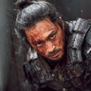 Noryang: Jukeumeui bada - galeria zdjęć - filmweb