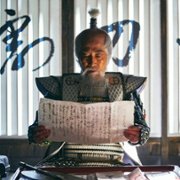 Noryang: Jukeumeui bada - galeria zdjęć - filmweb