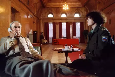 Operacja "Koza" - galeria zdjęć - filmweb